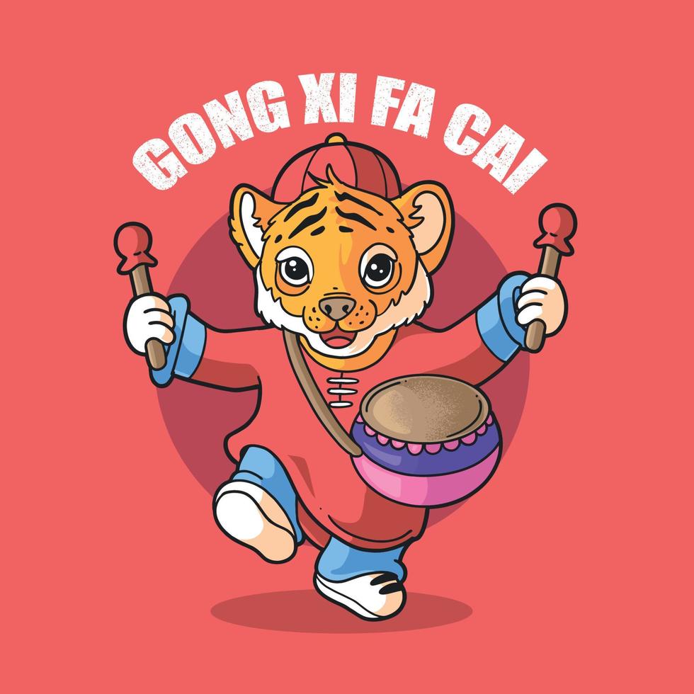 Year Of The Tiger Character Symbol Chinese New Year vector