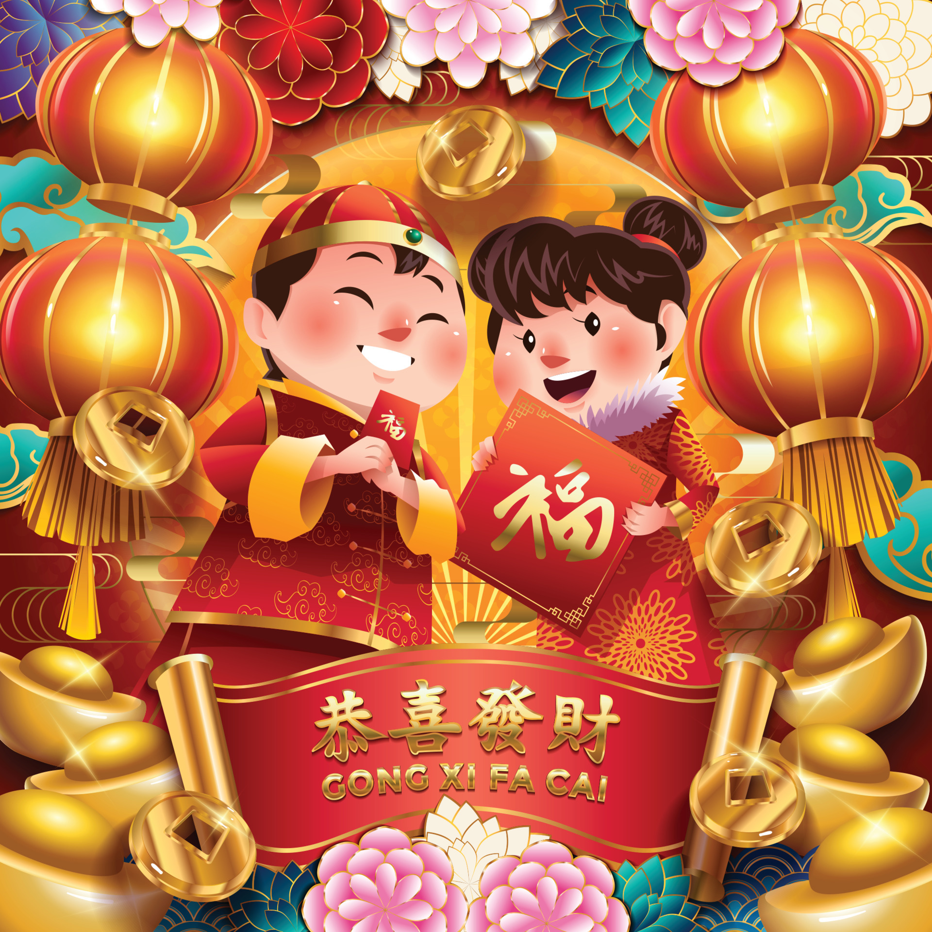Gong Xi Fa Cai Concept with Two Kids 4733687 Vector Art at Vecteezy