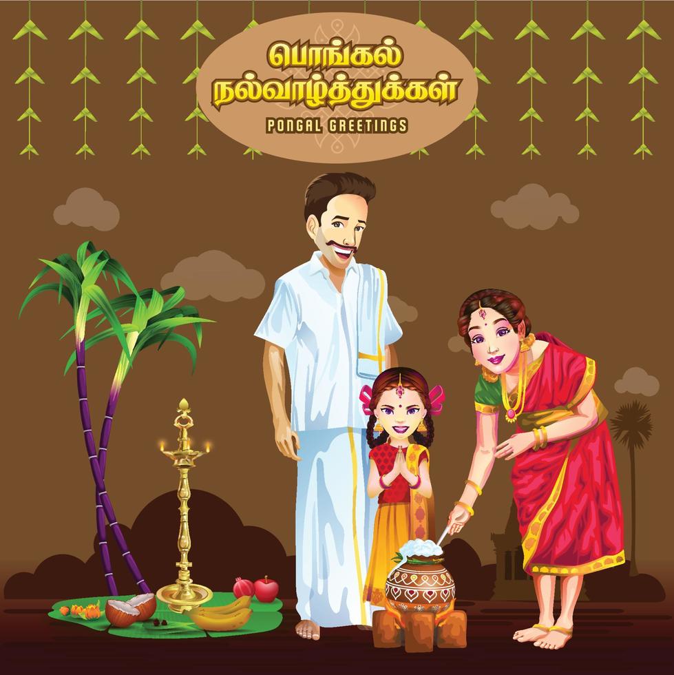 saludos pongal con feliz familia tamil cocinando pongal vector