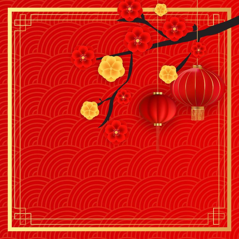 Happy Chinese New Year Holiday Background. Vector Illustration