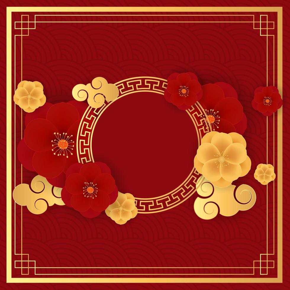 Happy Chinese New Year Holiday Background. Vector Illustration