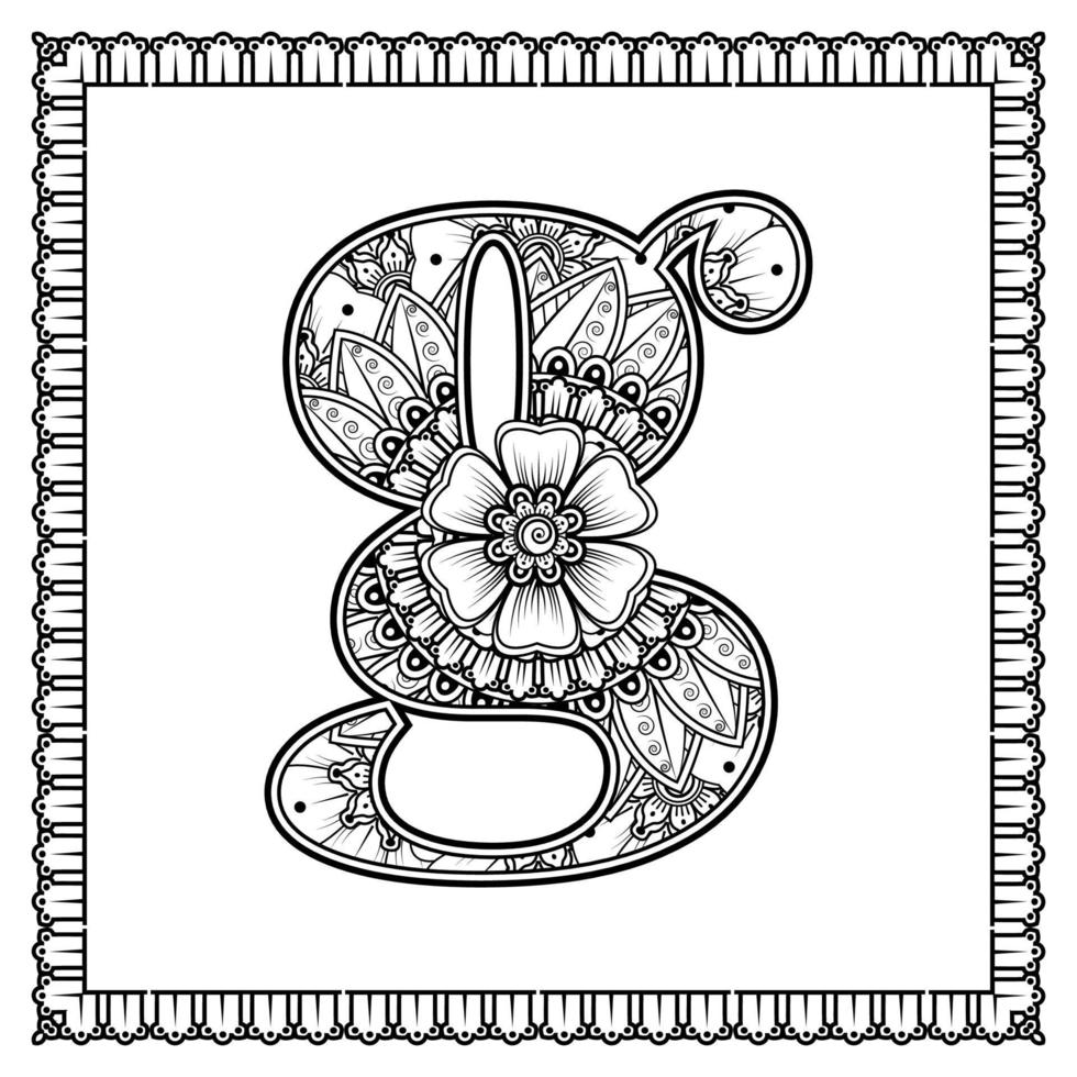 Letter G made of flowers in mehndi style. coloring book page ...