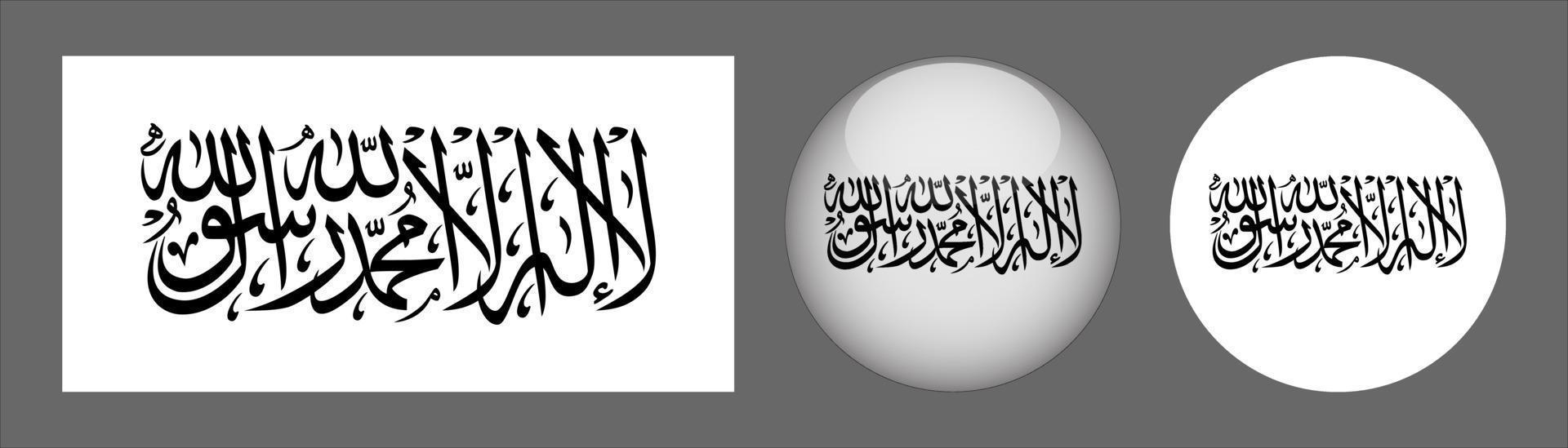 Taliban Flag Set Collection, Original Size Ratio, 3D Rounded and Flat Rounded. vector