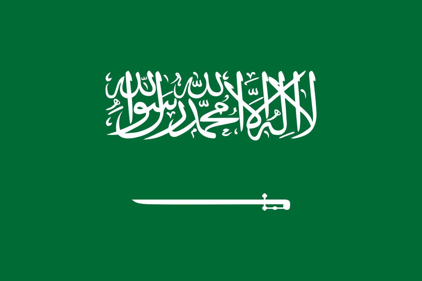 Saudi Arabia Flag Vector