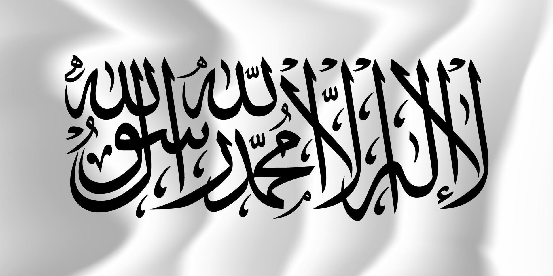 Taliban National Waving Flag Background Illustration vector