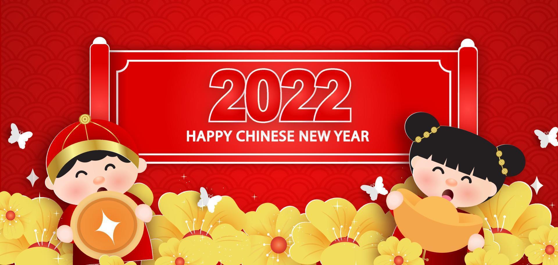 Chinese new year 2022 year of the tiger banner in paper cut style vector