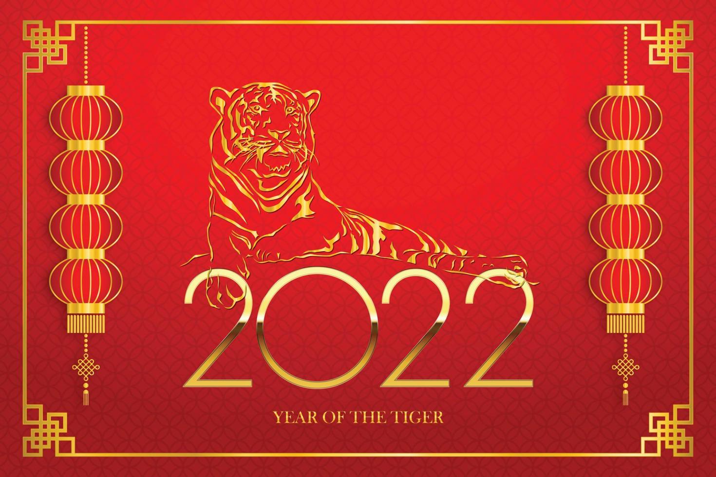 Golden tiger symbol on golden chinese pattern background Happy Chinese New Year 2022 Everything is going very smoothly and small Chinese wording translation Chinese calendar for the tiger of 2022 vector