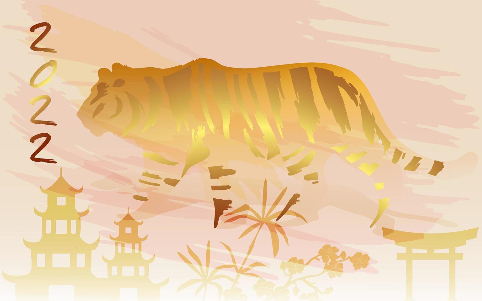 Silhouette of a tiger with gold stripes against the background of a Chinese pagoda, bamboo, sakura flowers. Happy Chinese New Year 2022. Symbol of the year 2022. vector