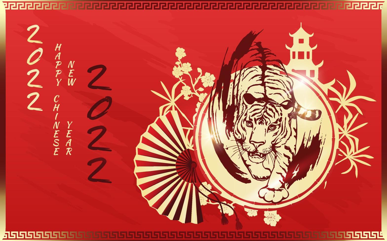 Tiger with gold on the red background of a Chinese pagoda, bamboo, sakura and a fan. Happy Chinese New Year 2022. Year 2022 symbol with text. vector