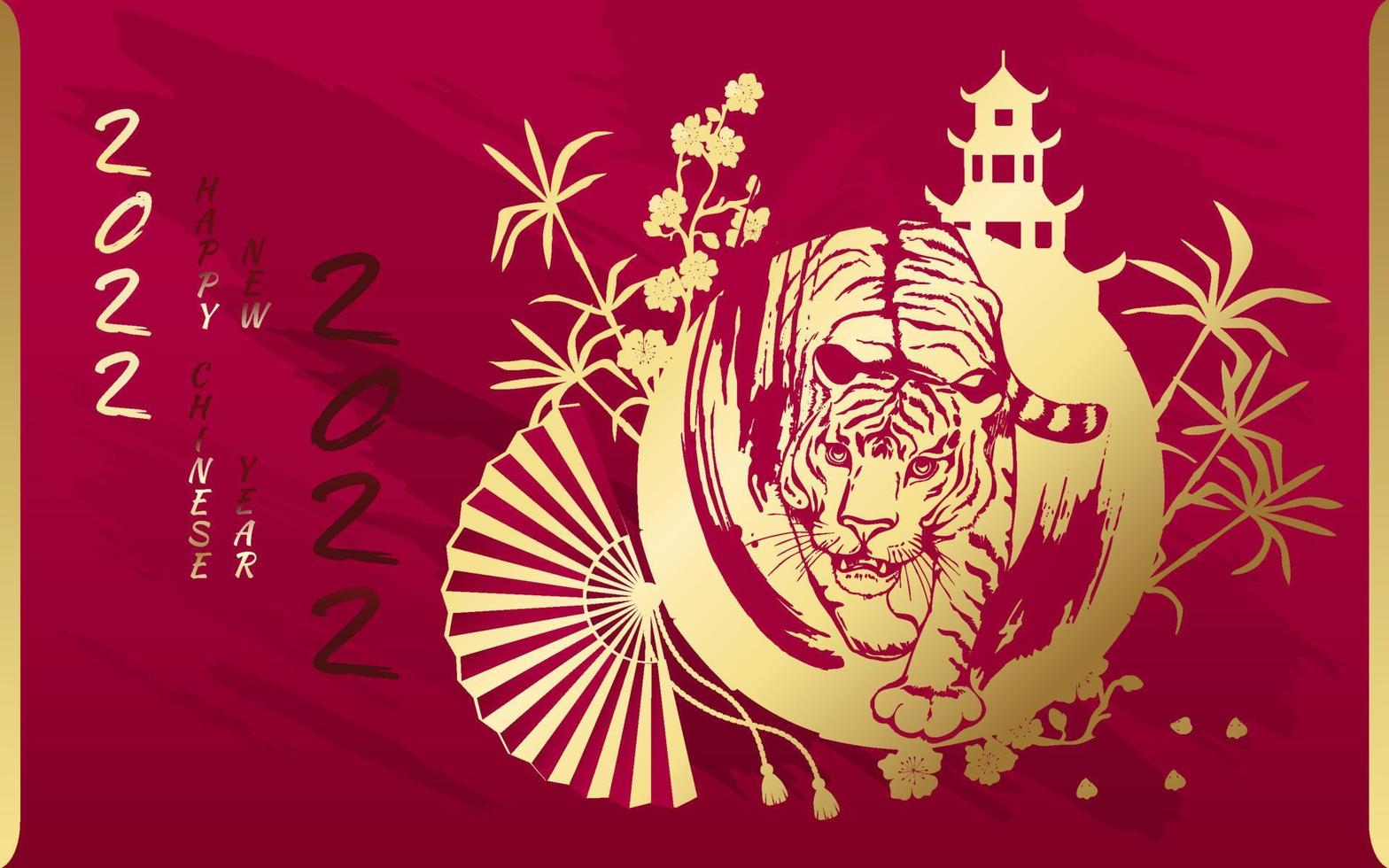 Tiger with gold on the background of a Chinese pagoda, bamboo, sakura and a fan. Happy Chinese New Year 2022. Year 2022 symbol with text. vector