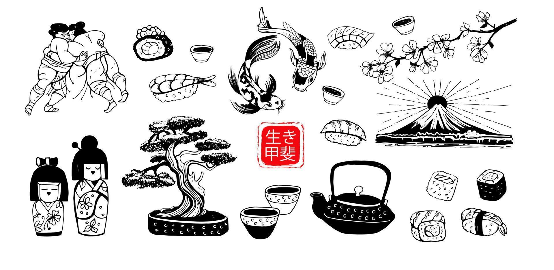 Japan. A set of symbols of Japanese culture. Vector hand-drawn black and white illustration. The inscription in the center is made in Japanese ikigai translated Meaning of life.