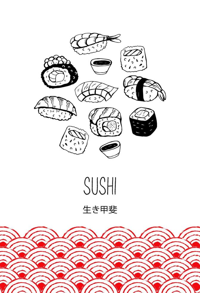 conjunto de sushi y rollos japoneses diferentes dibujados a mano. ilustración vectorial. el jeroglífico significa el significado de la vida. vector