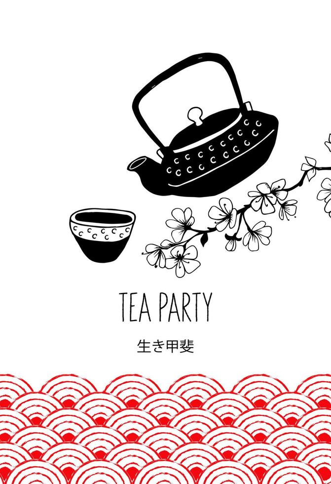 Ceremonia del té. tetera y cuenco. vector ilustración en blanco y negro.