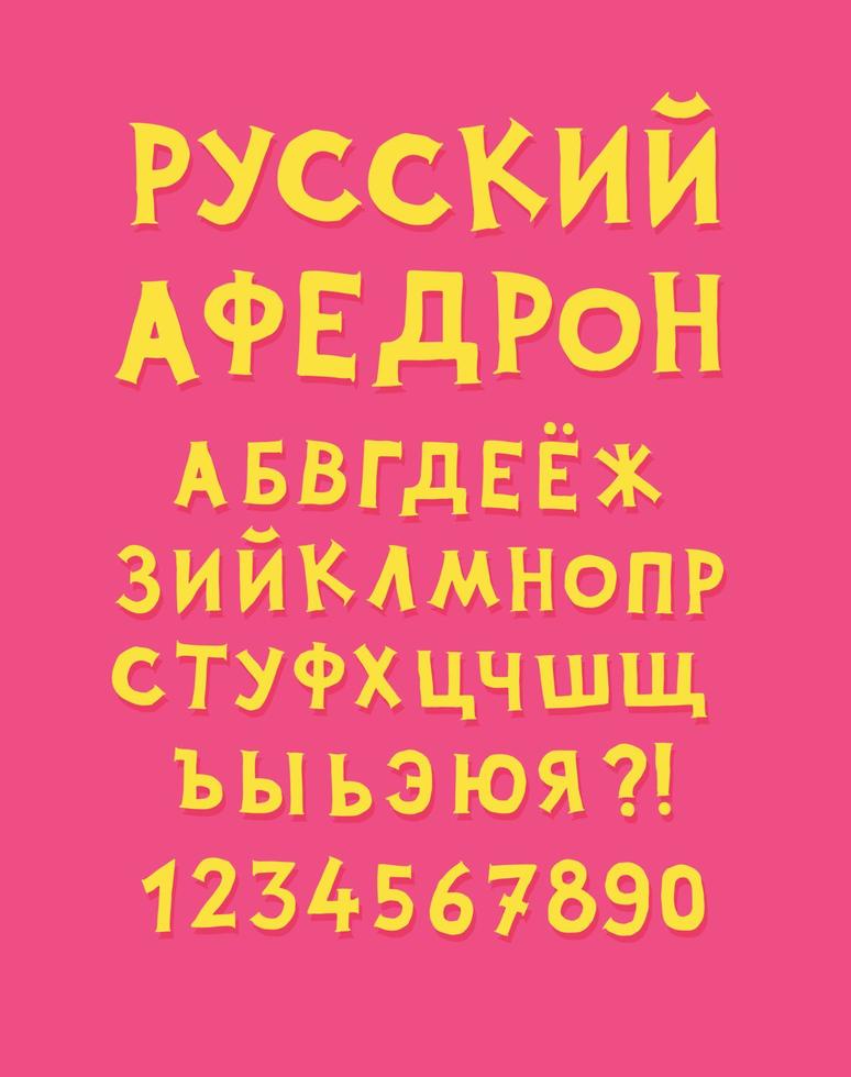Alfabeto ruso. vector. conjunto de letras cirílicas sobre un fondo rosa. fuente divertida e informal. todos los símbolos están aislados por separado. estilo hipster de dibujos animados. vector