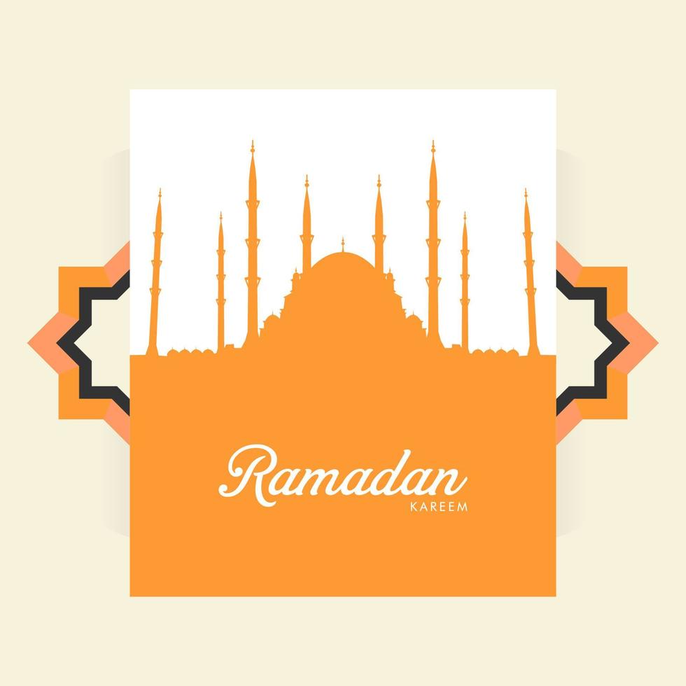 logotipo de ramadan kareem vector