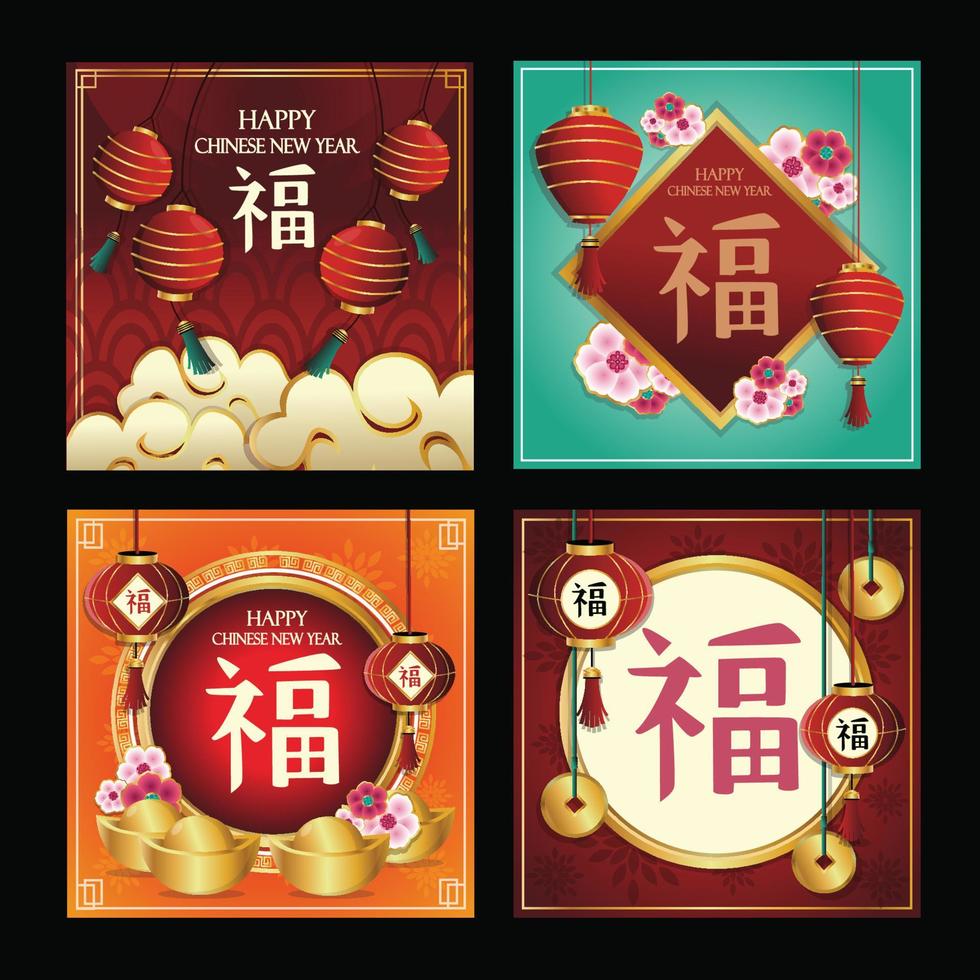 Chinese New Year Lantern Social Media vector