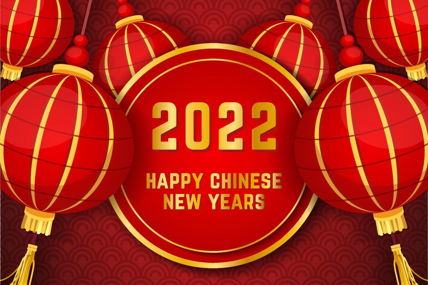 happy chinese new year background with red lantern vector