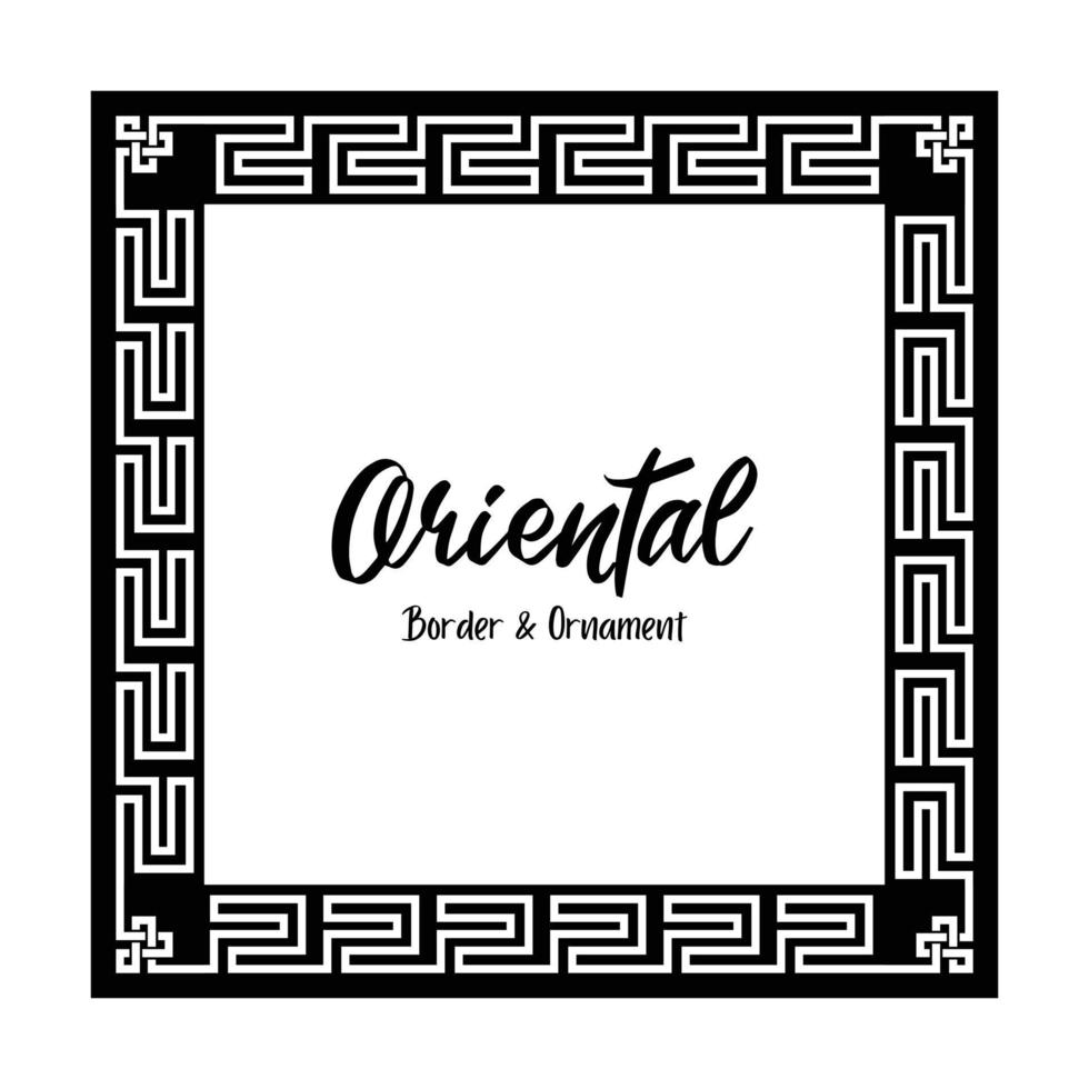 Chinese Oriental Frame Border vector