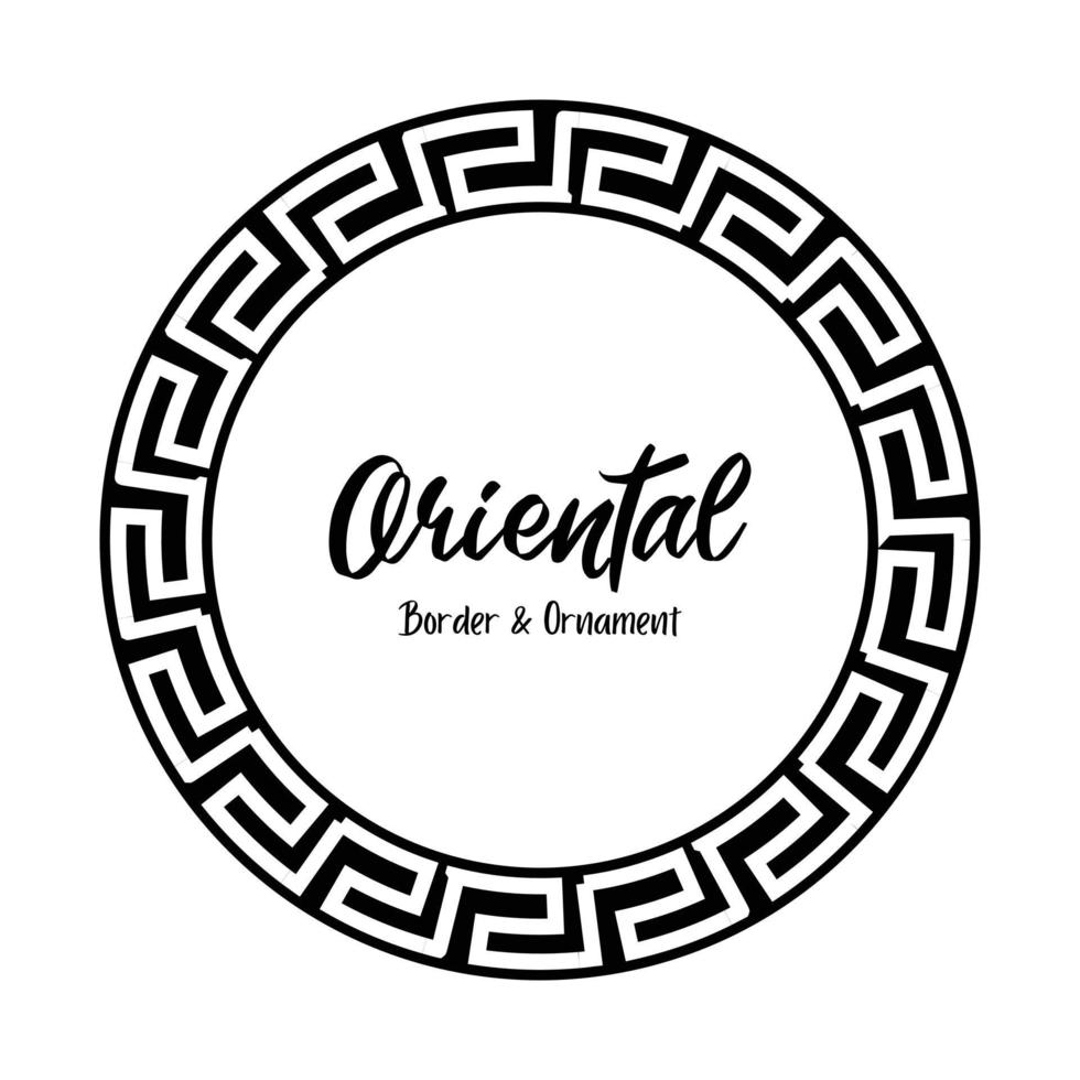 Chinese Oriental Frame Border vector