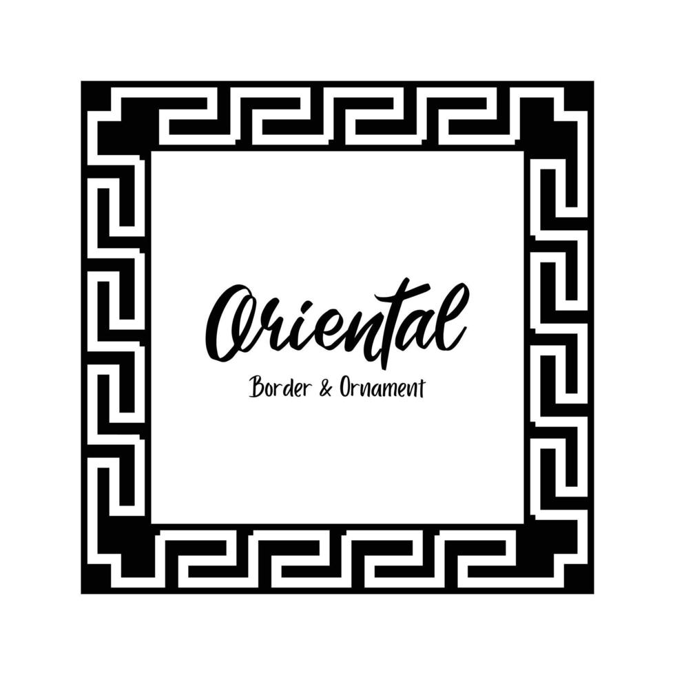Chinese Oriental Frame Border vector