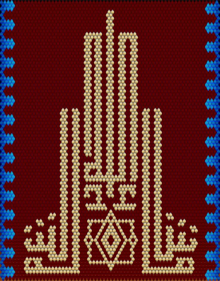 Mosaic ethnic, folk, national, geometric  for fabric, interior, ceramic, furniture in the Arabian  style. vector