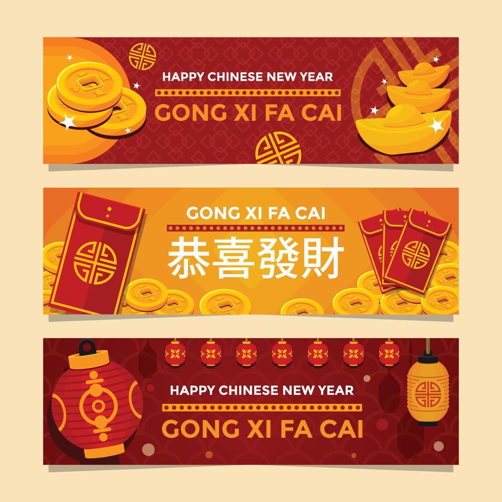 elementos de la plantilla de banner gong xi fa cai vector