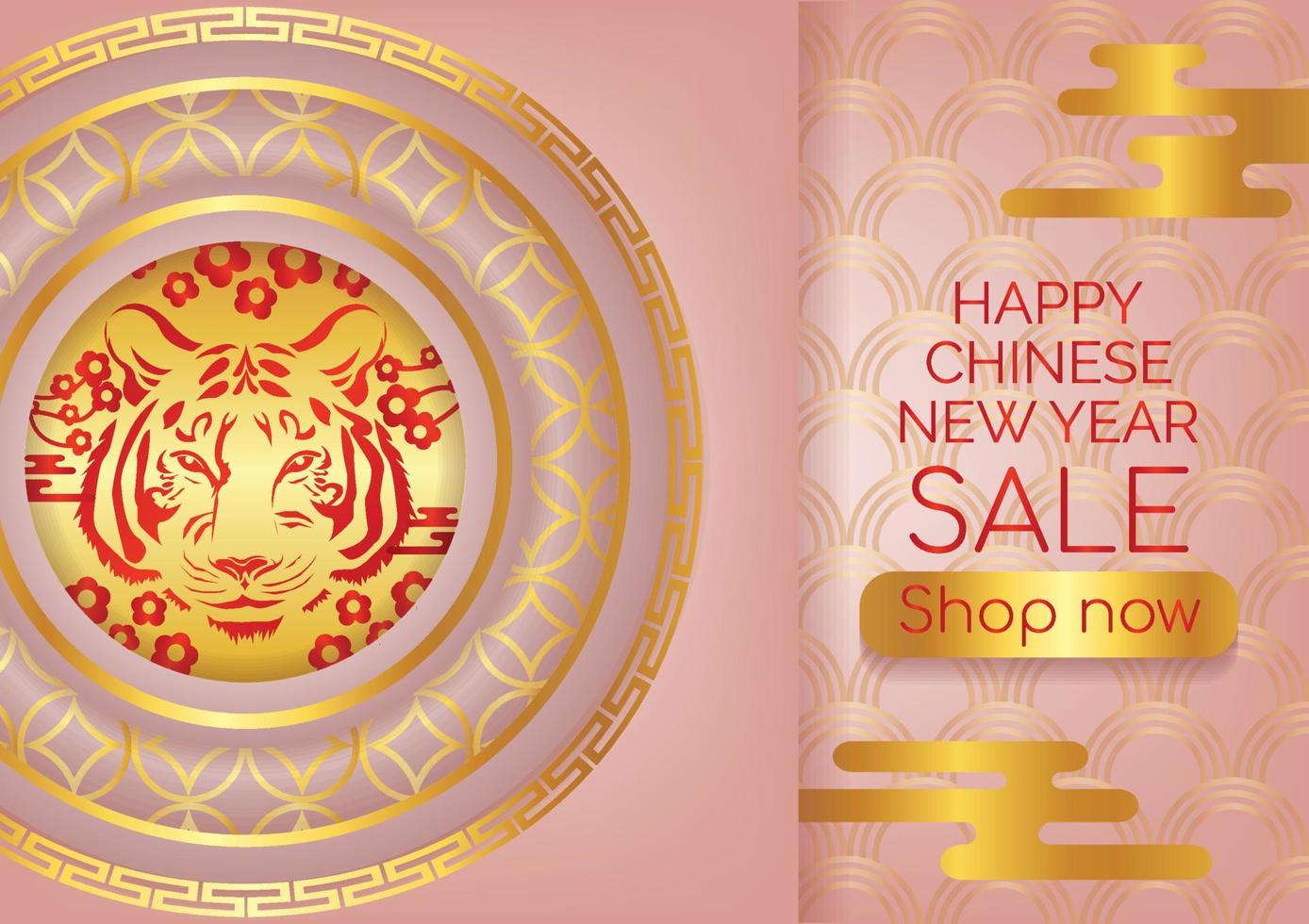 Banner de año nuevo chino 2022 para sitio web vector