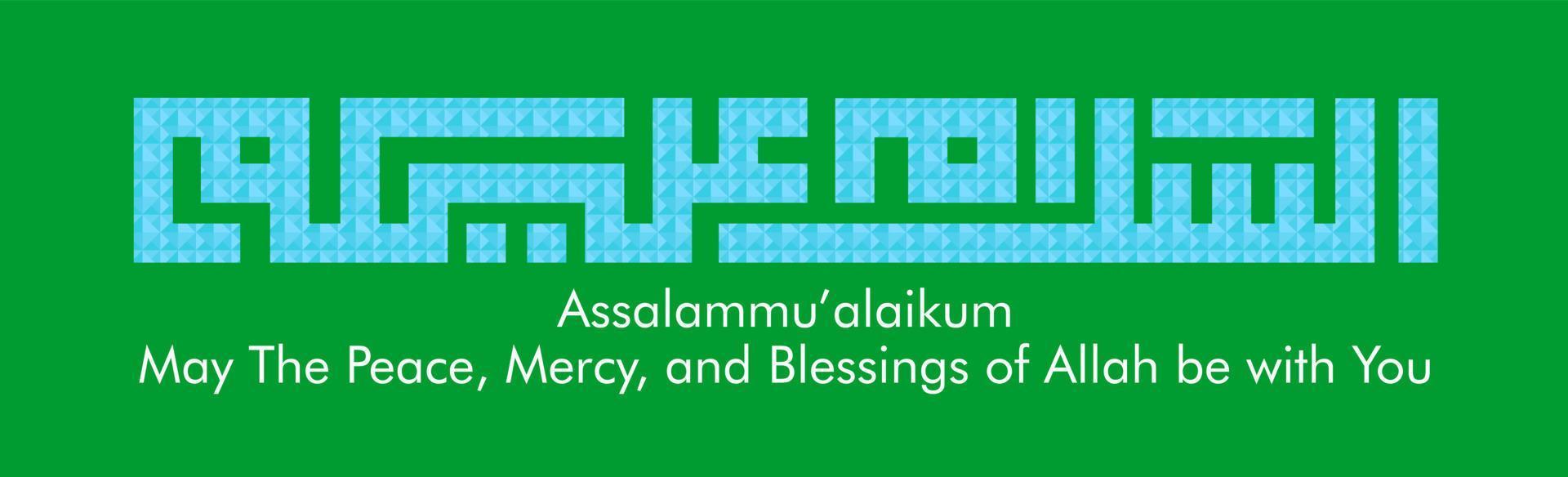 arabic assalammmu alaikum text is mean peace for you kufic vector illustration