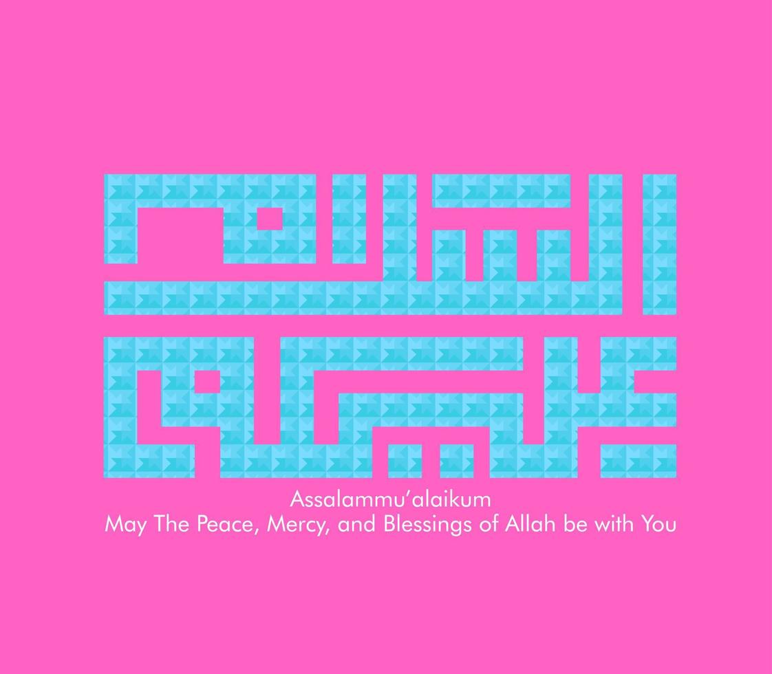 arabic assalammmu alaikum text is mean peace for you kufic vector illustration