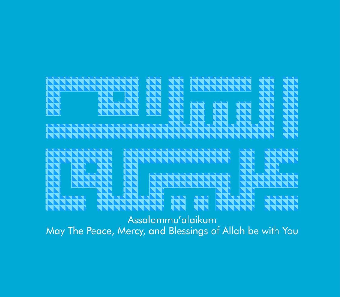 arabic assalammmu alaikum text is mean peace for you kufic vector illustration