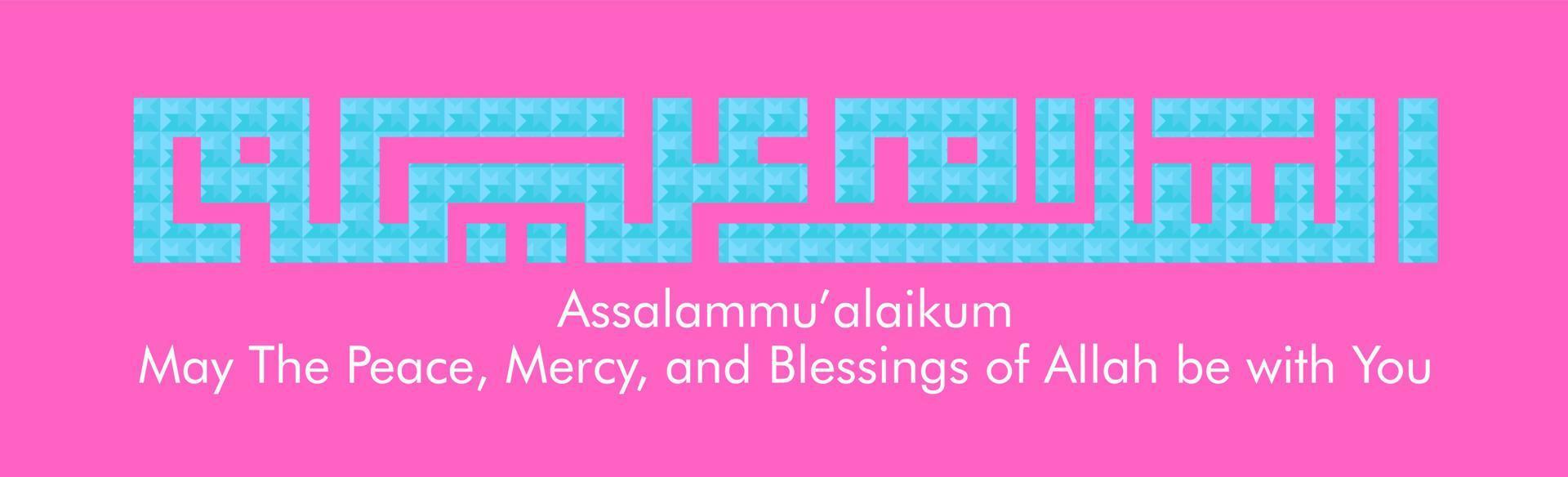 arabic assalammmu alaikum text is mean peace for you kufic vector illustration