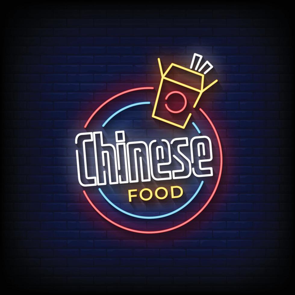 Chinese Food Neon Signs Style Text Vector