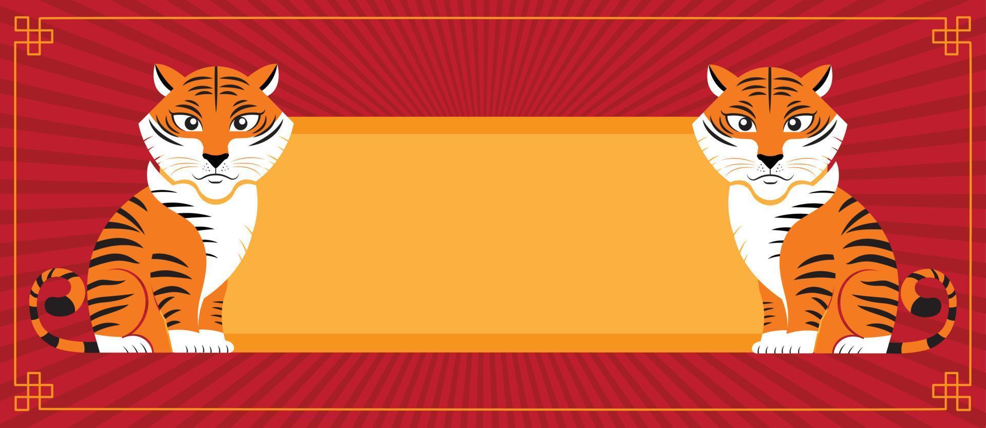 Chinese New Year, 2022, Year of the Tiger, cartoon character, cute Flat design , reflection vector