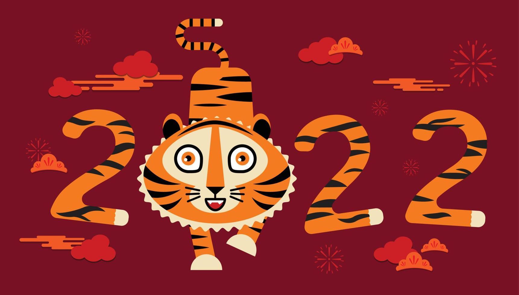 Chinese New Year, 2022, Year of the Tiger, cartoon character, cute Flat design vector