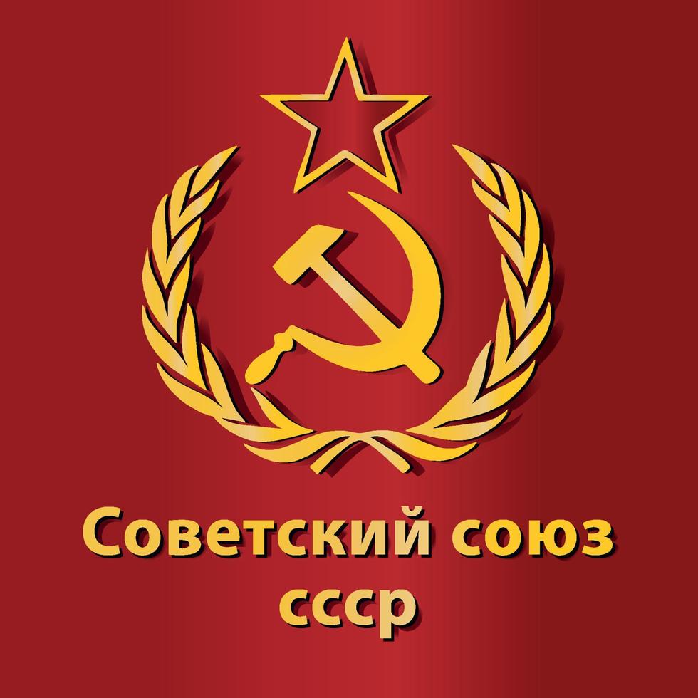 country red army flag logo symbol soviet union vector illustration