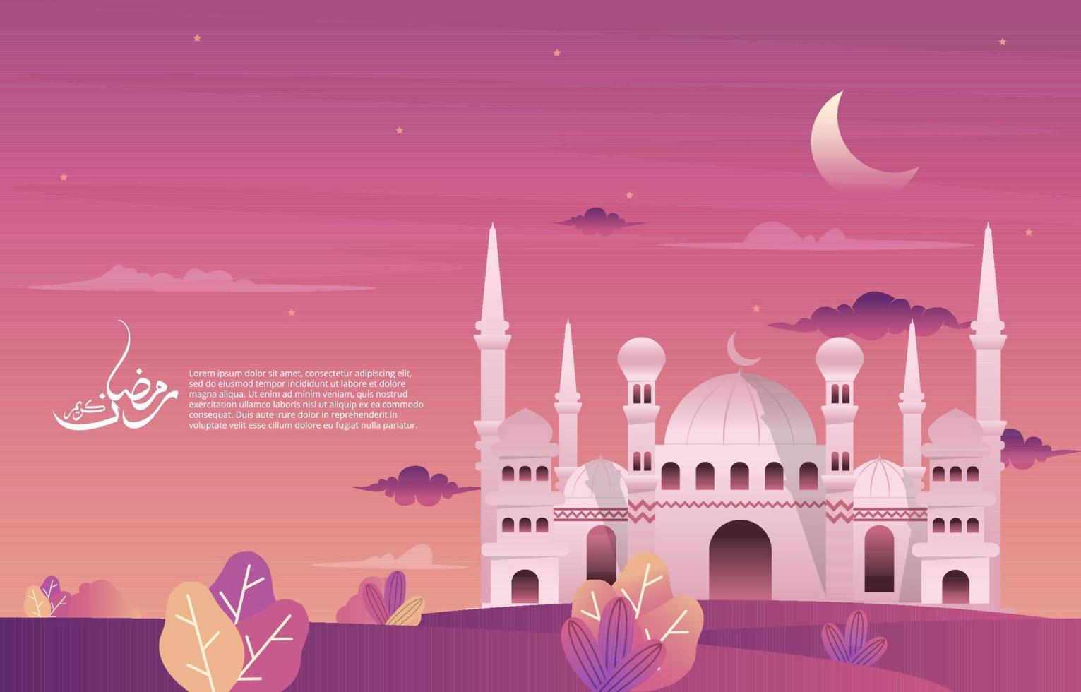 Calligraphy Mosque Ramadan Kareem Greeting Islamic Holiday Muslim Celebration Card vector