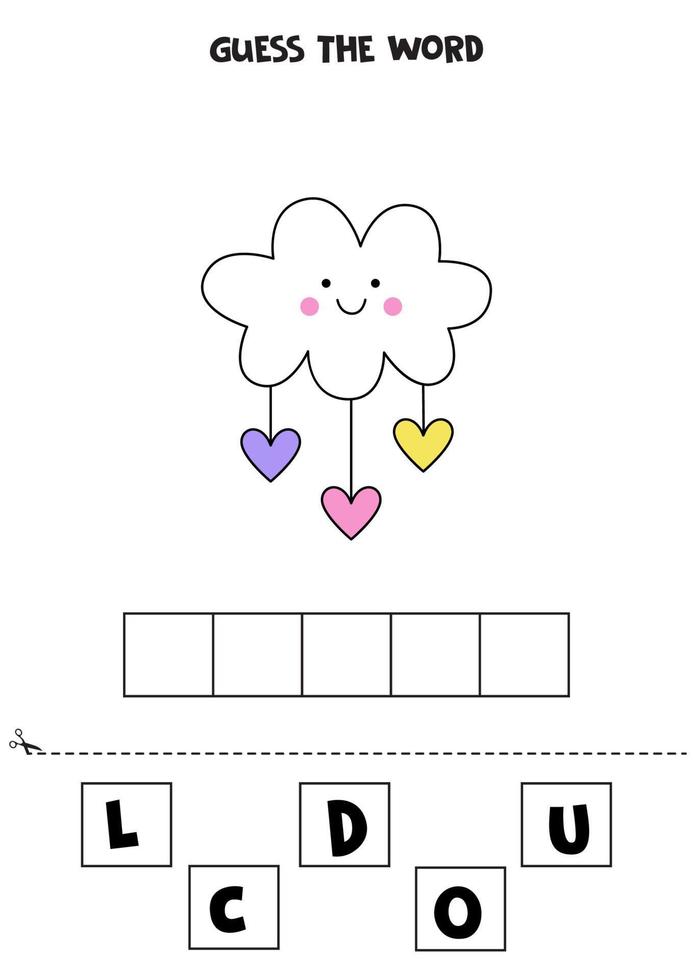 Spelling game for kids. Cute cartoon cloud. vector