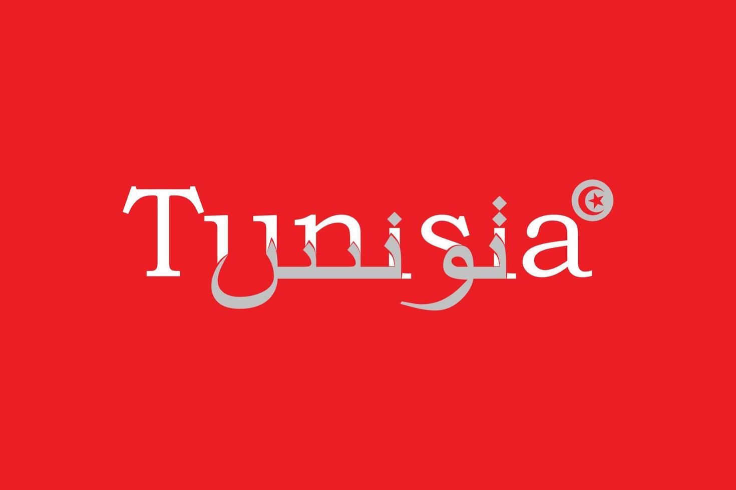 Tunisia - Unique Logo Design  in English and Arabic vector