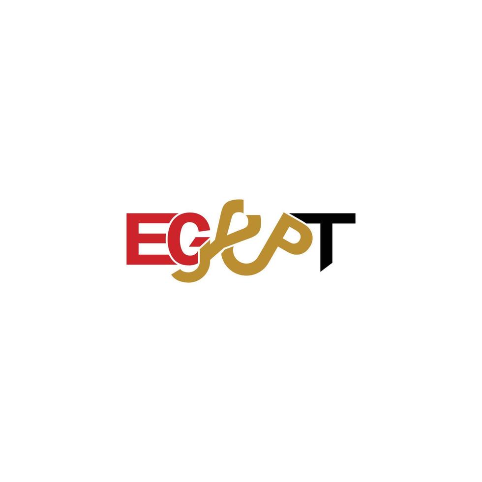 egipto - diseño de logotipo único en inglés y árabe vector