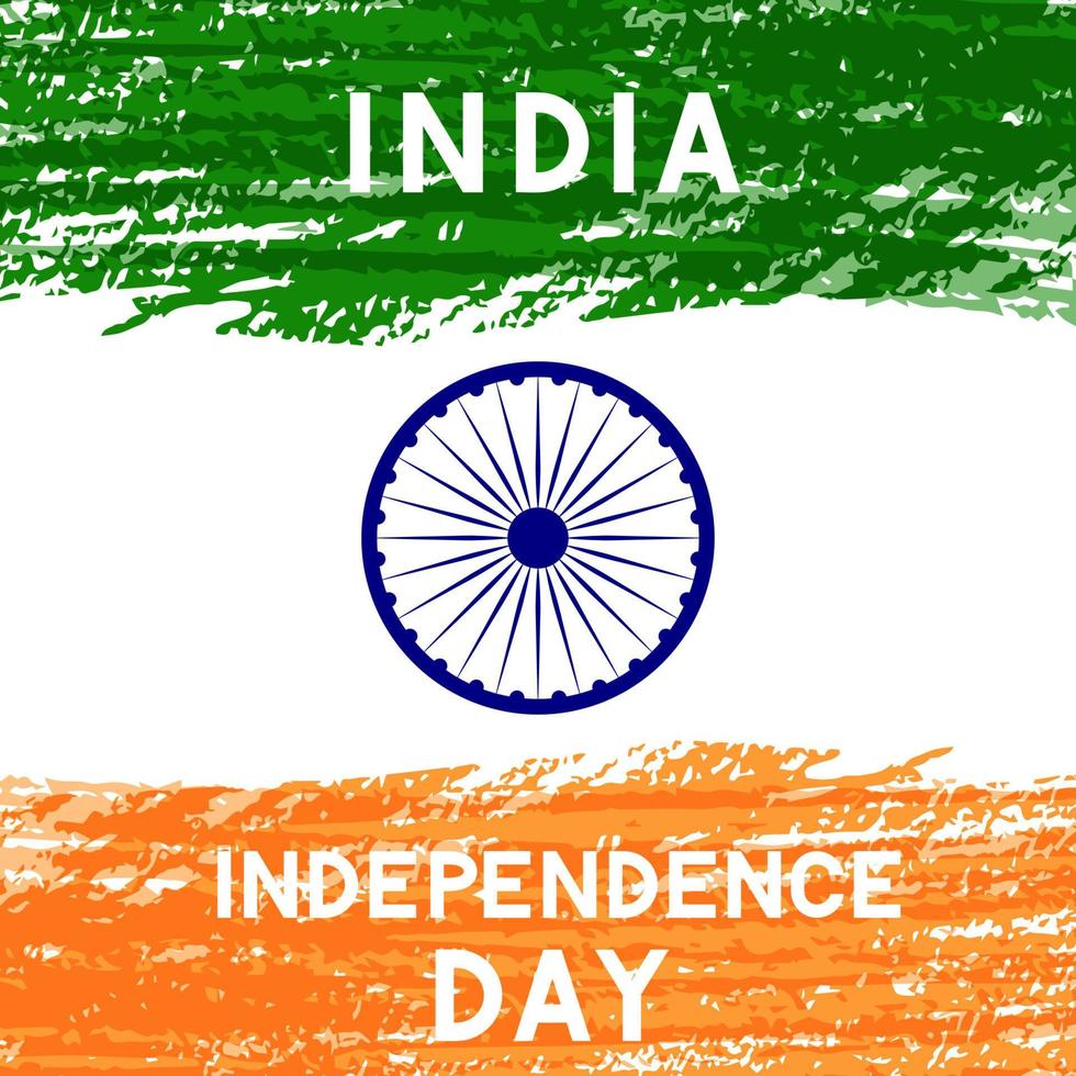 Ilustración de vector de día de la independencia de India. cartel de tipografía de celebración navideña india. plantilla fácil de editar para tarjetas de felicitación, pancartas, folletos, invitaciones, etc.