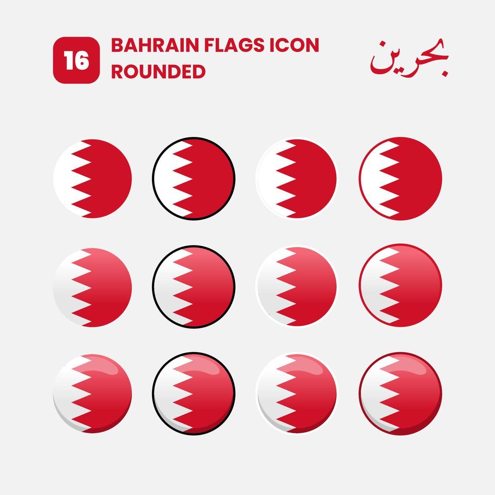 Bahrain Icons Flag Rounded Pack vector