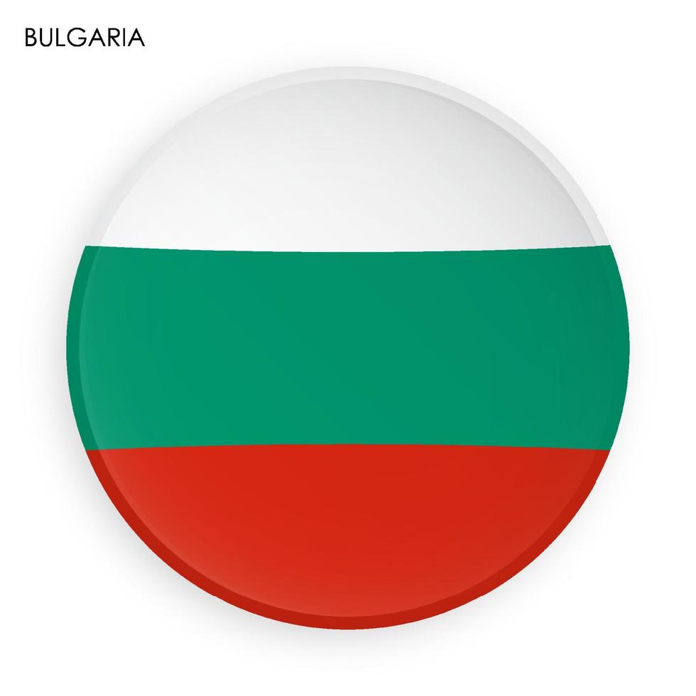 BULGARIA flag icon in modern neomorphism style. Button for mobile application or web. Vector on white background