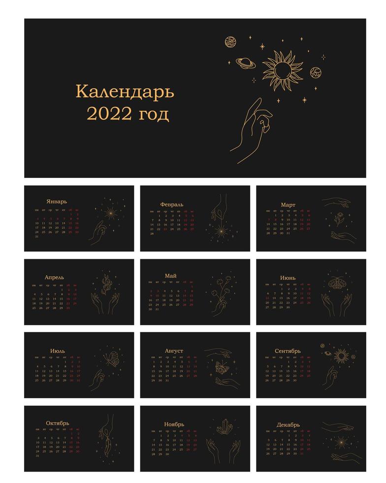 calendario 2022 en ruso, con fines de semana vector