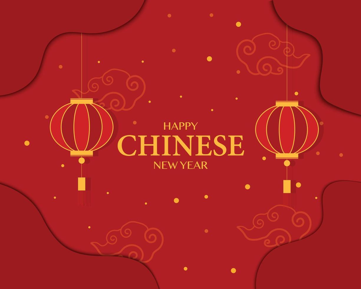 Happy Chinese New Year Template vector
