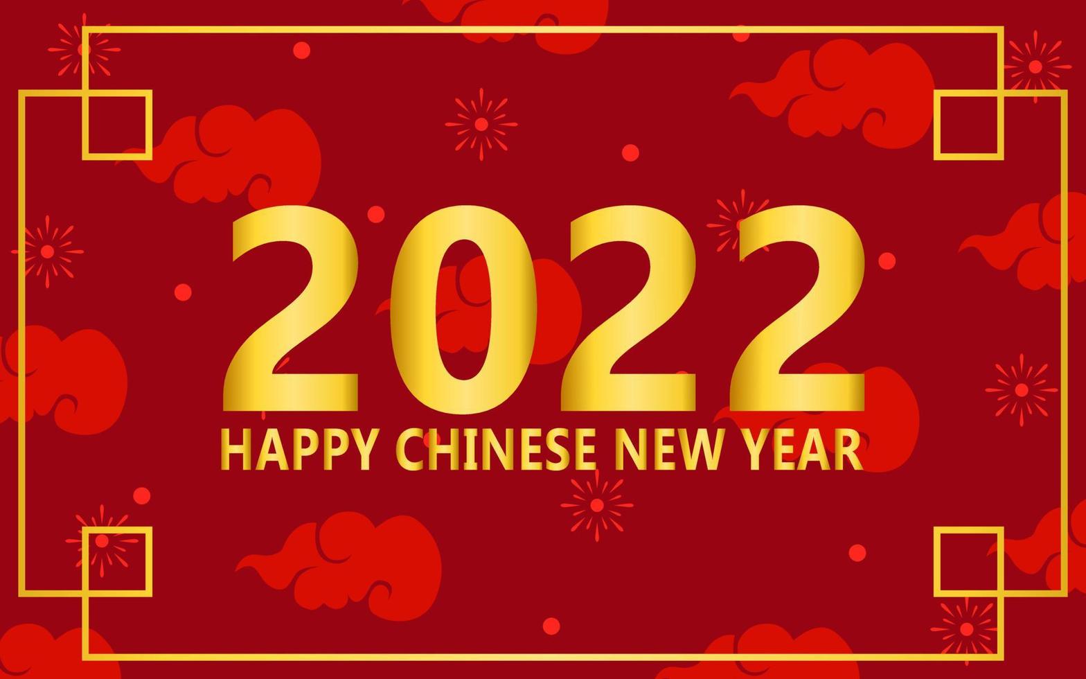 Chinese new year 2022 greeting design with decoration and red color. vector