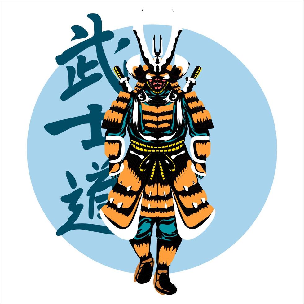 Japanese legendary ancient samurai vector design