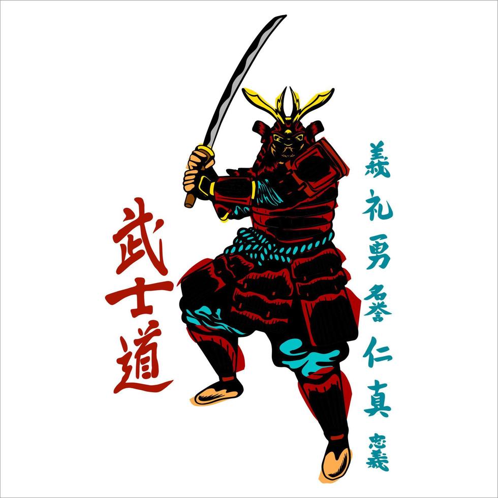 diseño de vector de samurai antiguo legendario japonés