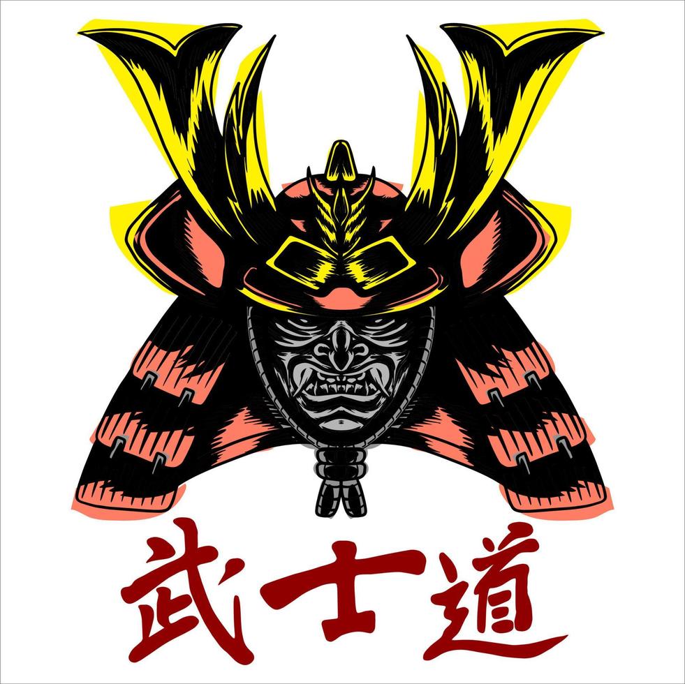 japanese sword demon demon armor mask vector design