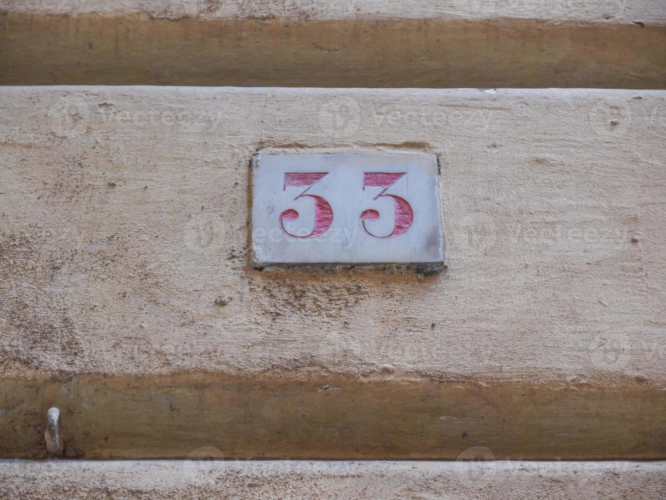 Red house number photo