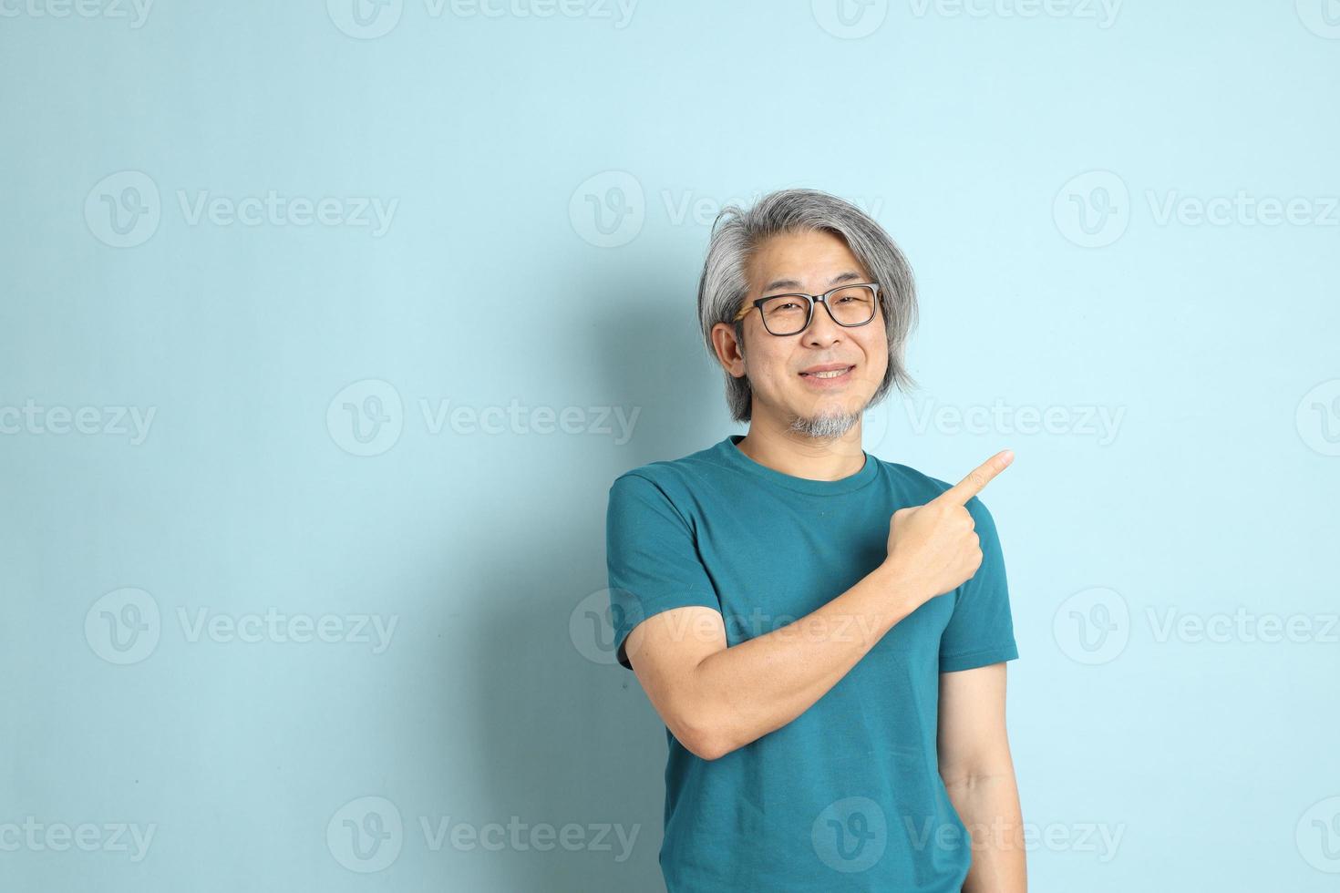 Asian Man Portrait photo